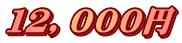 �P�Q�C�O�O�O�~