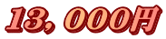 �P�R�C�O�O�O�~